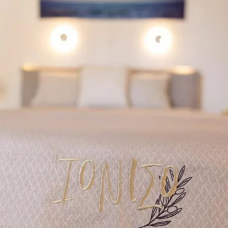 Ioniso Boutique Vrazná