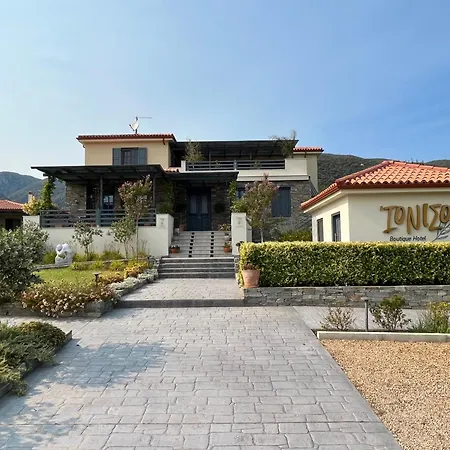 Hotel Ioniso Boutique