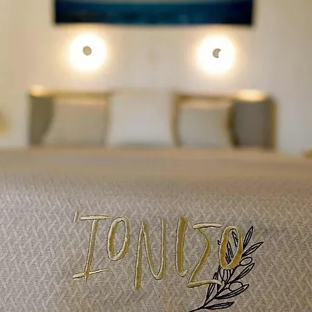 Ioniso Boutique Hotel 3*