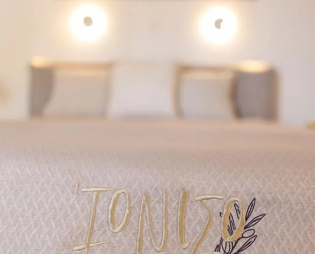 Ioniso Boutique Βρασνά